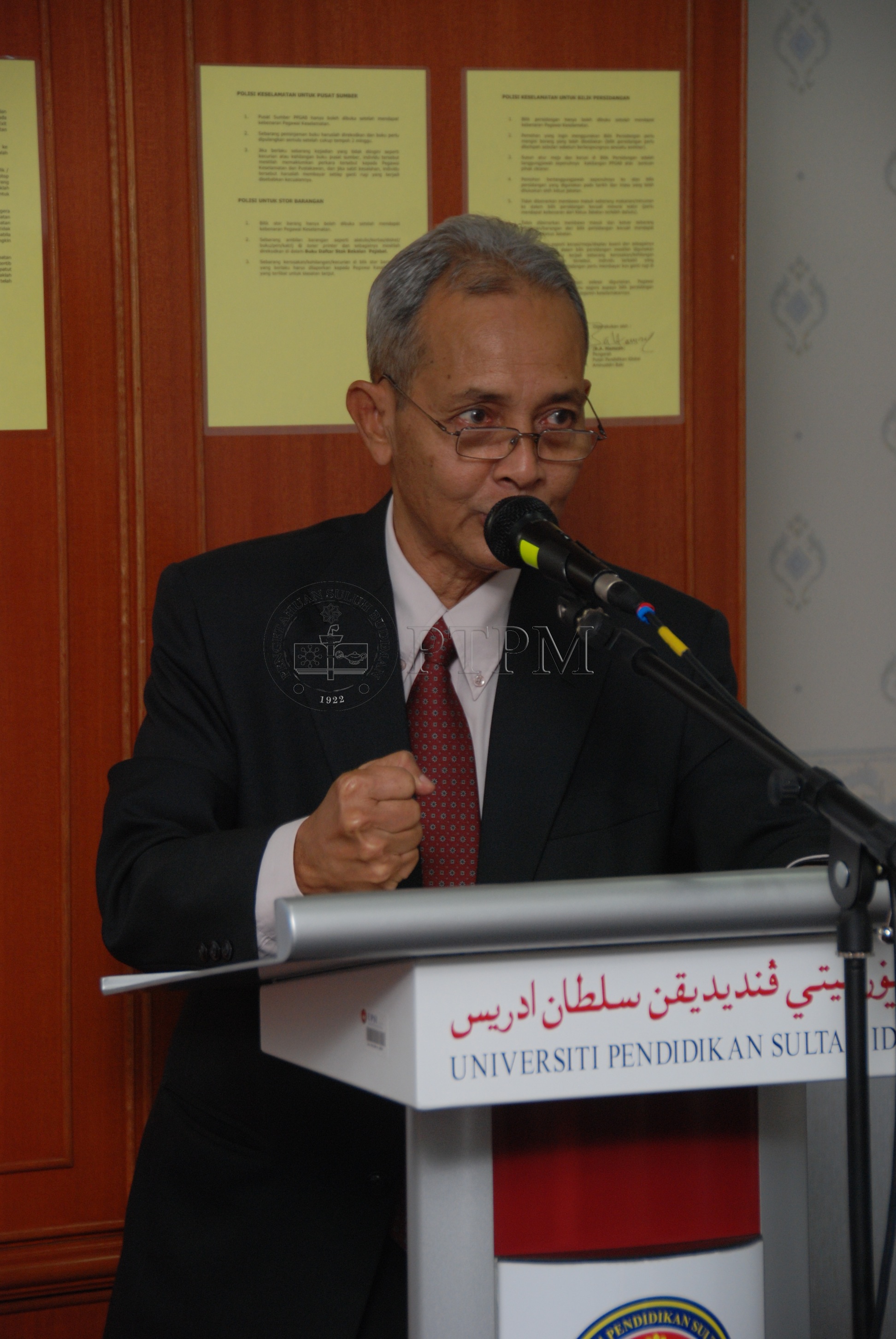 PTPM 08 90 zaba DSC 0071